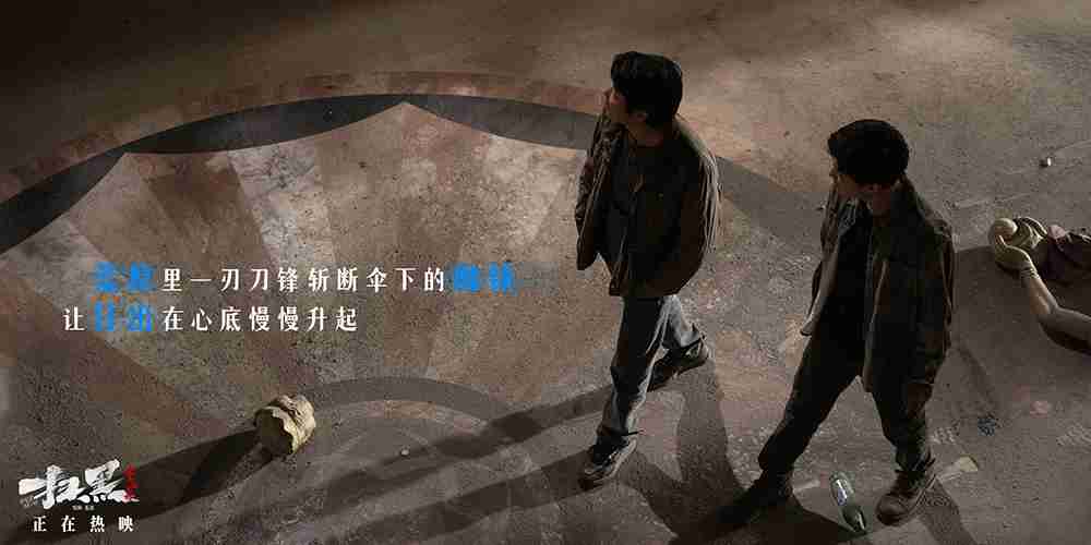 歌词图4 歌词图4